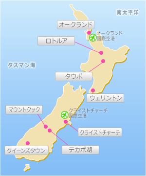 ニュージーランド ホテル エリアマップ